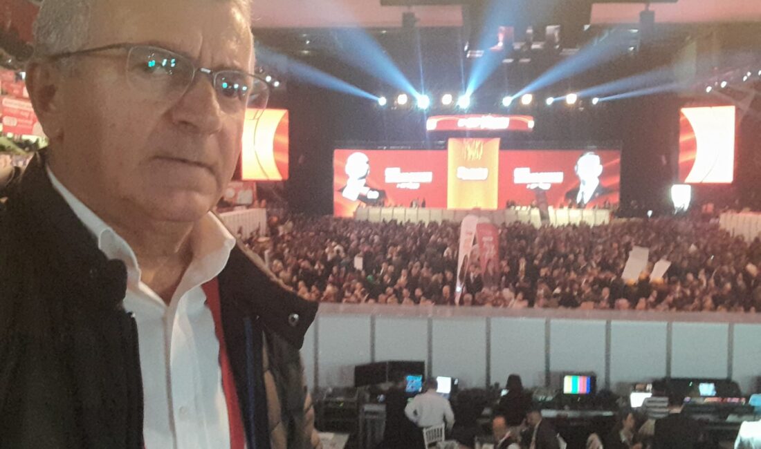 Sait TEMUR Cumhuriyet Halk Partisi 39. Olağan Kurultayı “Şimdi İktidar