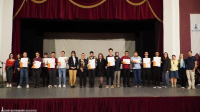 İzmir Büyükşehir Belediyesi Engelli Çalışmaları Şube Müdürlüğü bünyesinde faaliyet gösteren