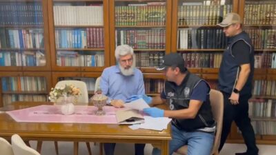 Adana Cumhuriyet Başsavcılığı tarafından yürütülen soruşturmada, CİMER üzerinden gönderilen binlerce