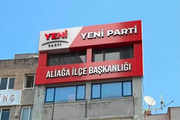 Ege Kritik/Sait TEMURYENİ Parti’nin resmiyet kazanmasıyla birlikte partiye katılımlar da